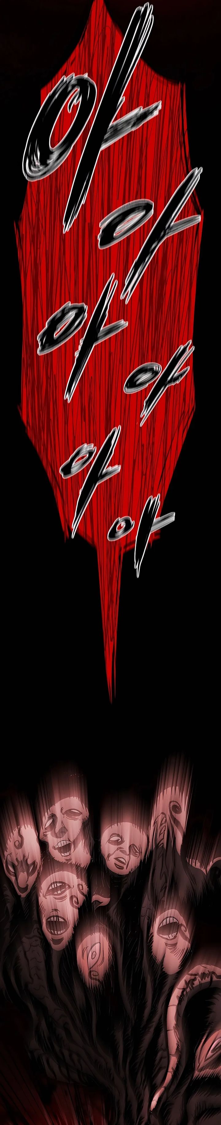 Chronicle of Runes Chapter 01 page 190