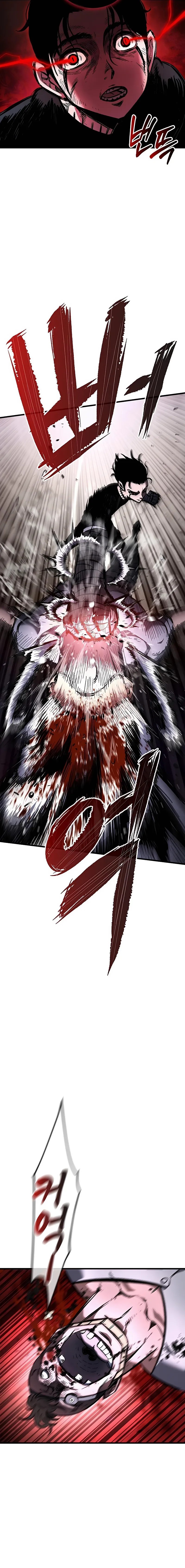Chronicle of Runes Chapter 03 page 22