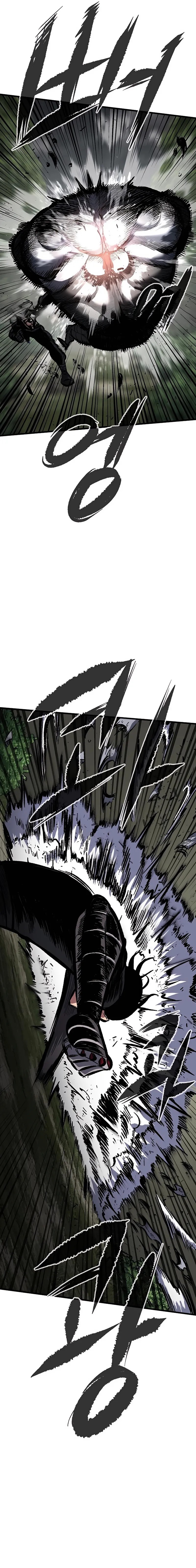 Chronicle of Runes Chapter 05 page 46