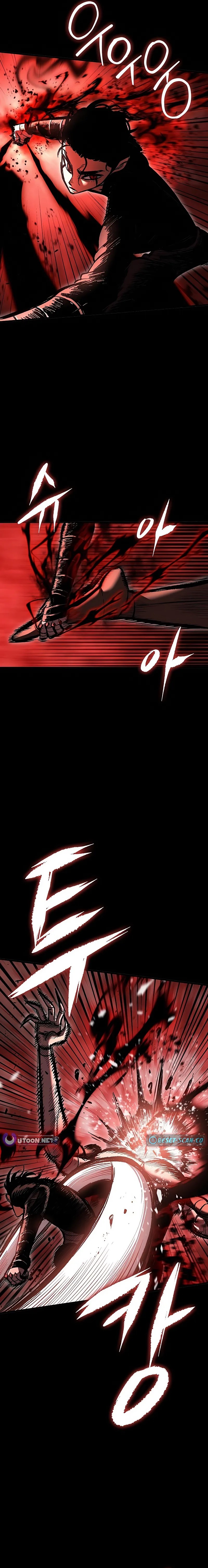 Chronicle of Runes Chapter 05 page 14