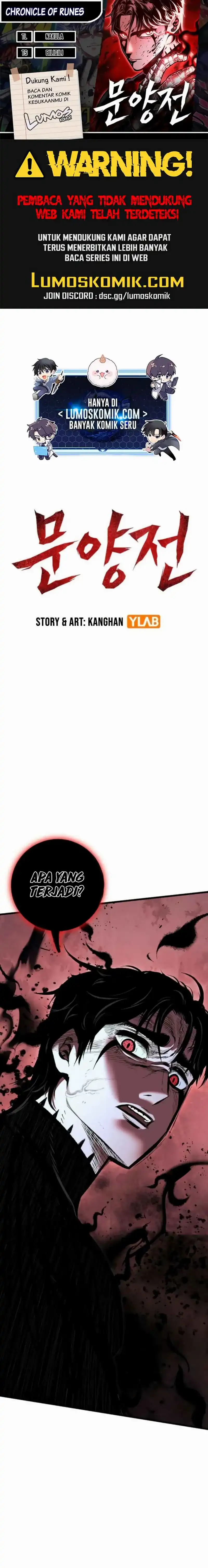 Baca Chronicle of Runes - Chapter 23 halaman 1