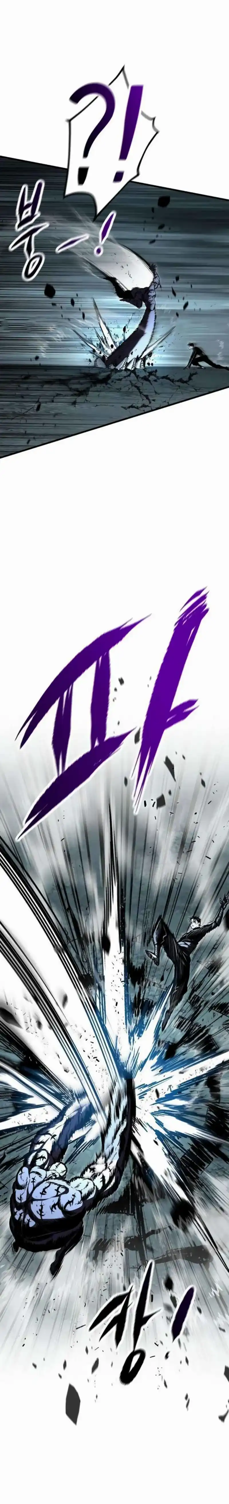 Baca Chronicle of Runes - Chapter 23 halaman 9