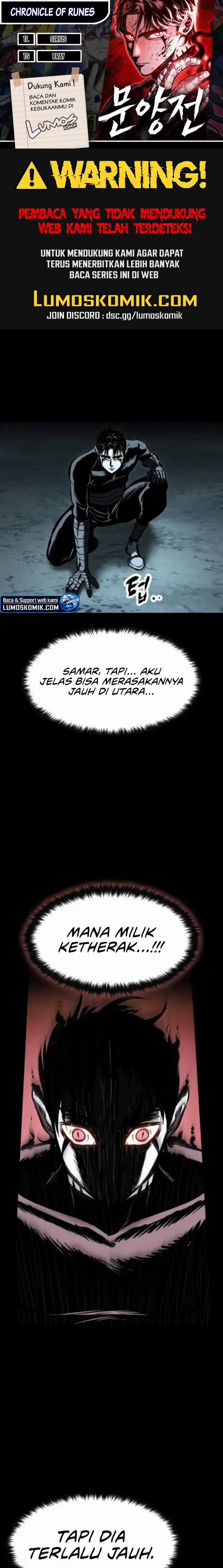Baca Chronicle of Runes - Chapter 24 halaman 1