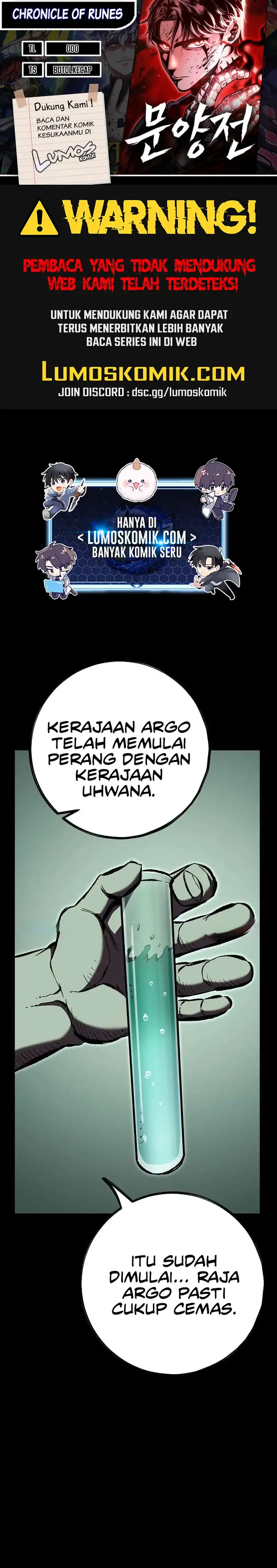 Baca Chronicle of Runes - Chapter 26 halaman 1
