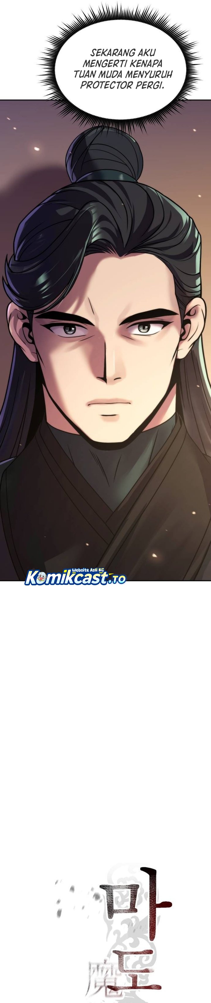 Baca Chronicles of the Demon Faction - Chapter 146 halaman 12