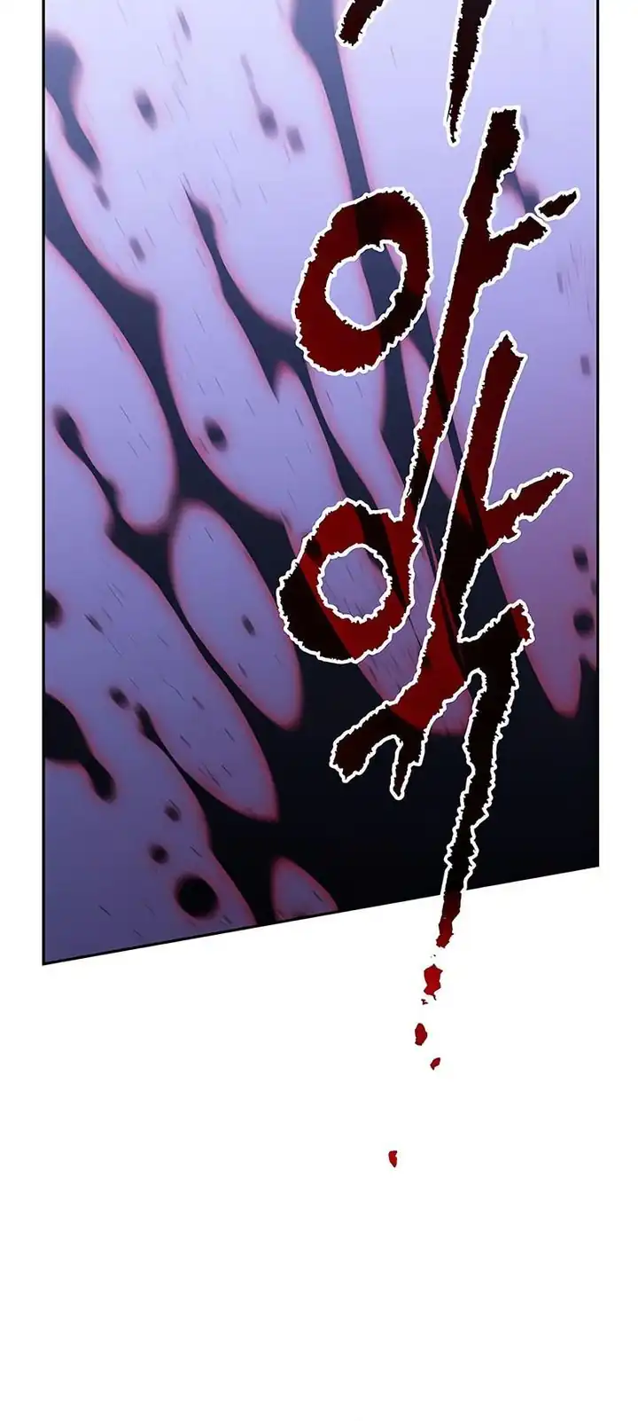 Baca Chronicles of the Demon Faction - Chapter 150 halaman 37