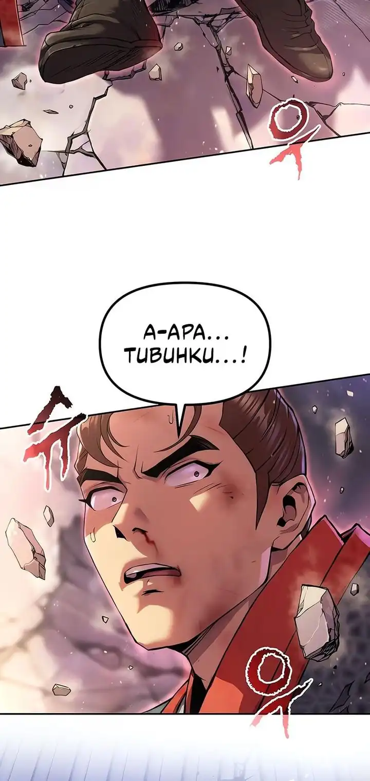 Baca Chronicles of the Demon Faction - Chapter 151 halaman 15