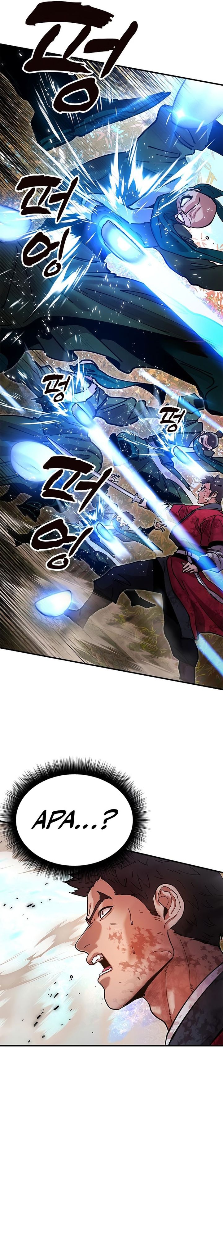 Baca Chronicles of the Lazy Sovereign - Chapter 17 halaman 22