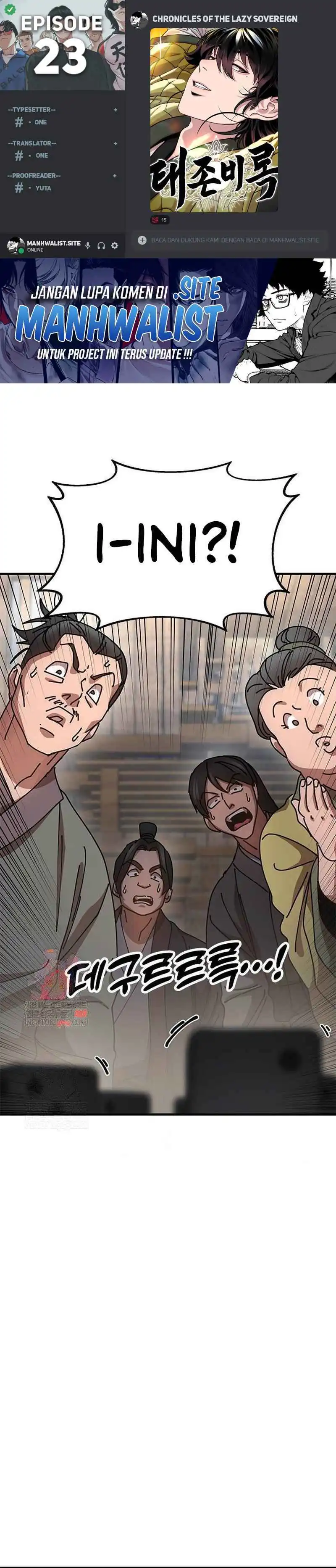 Baca Chronicles of the Lazy Sovereign - Chapter 23 halaman 1