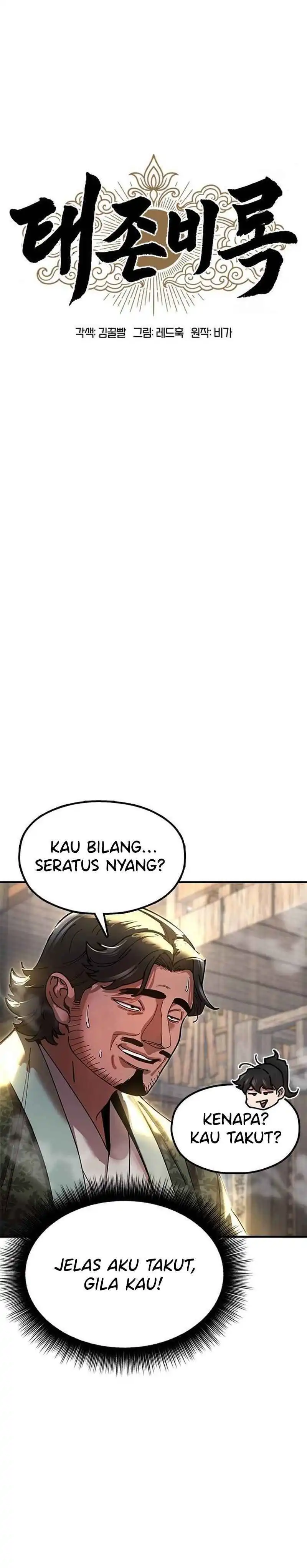 Baca Chronicles of the Lazy Sovereign - Chapter 23 halaman 11