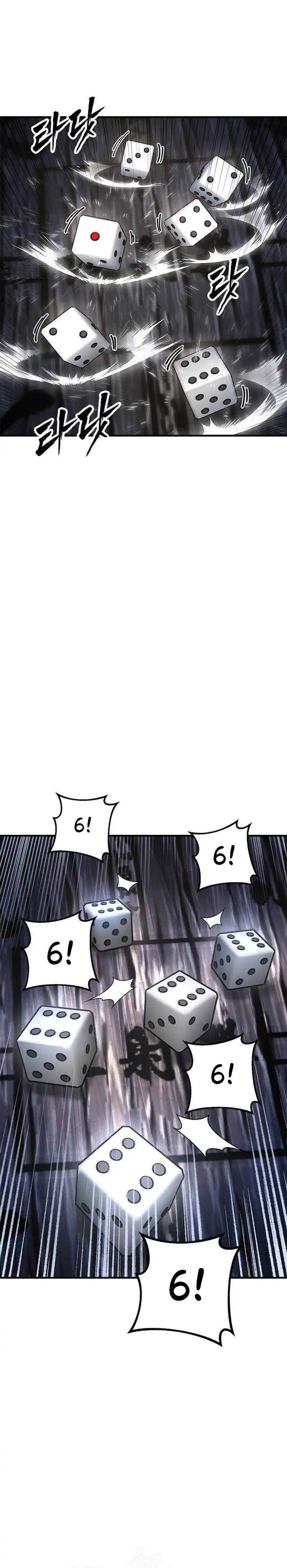 Baca Chronicles of the Lazy Sovereign - Chapter 23 halaman 17