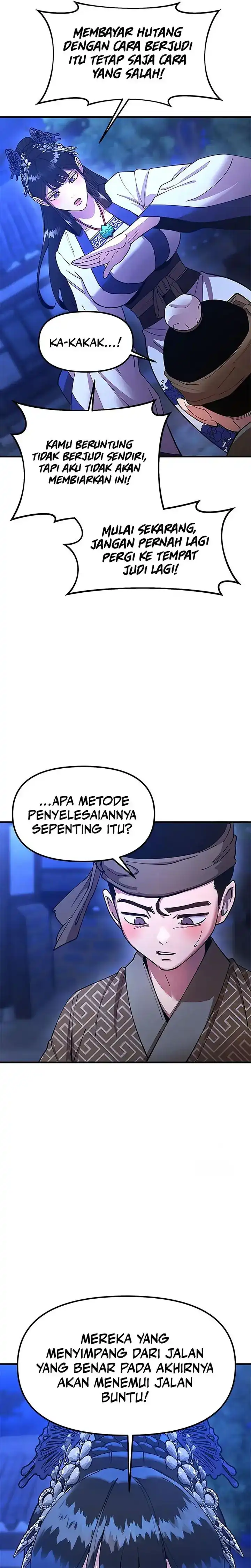 Baca Chronicles of the Lazy Sovereign - Chapter 25 halaman 14