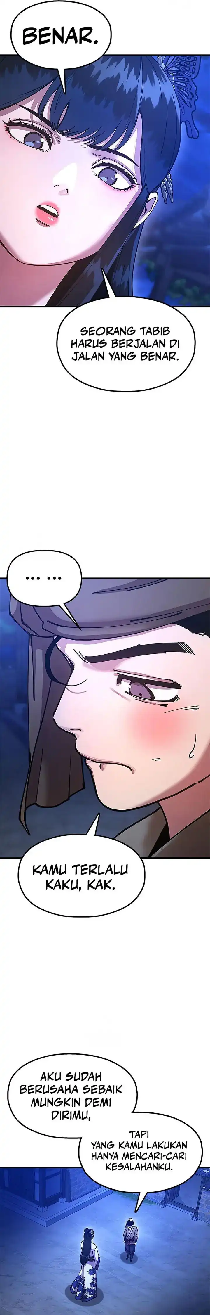 Baca Chronicles of the Lazy Sovereign - Chapter 25 halaman 16