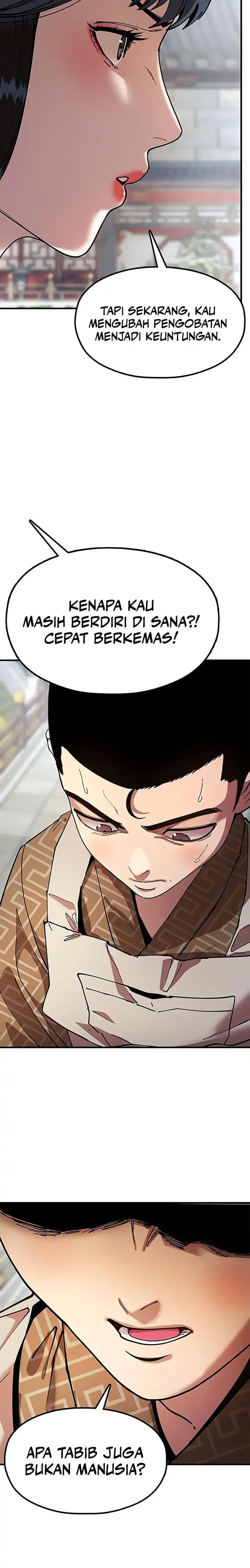 Baca Chronicles of the Lazy Sovereign - Chapter 27 halaman 37