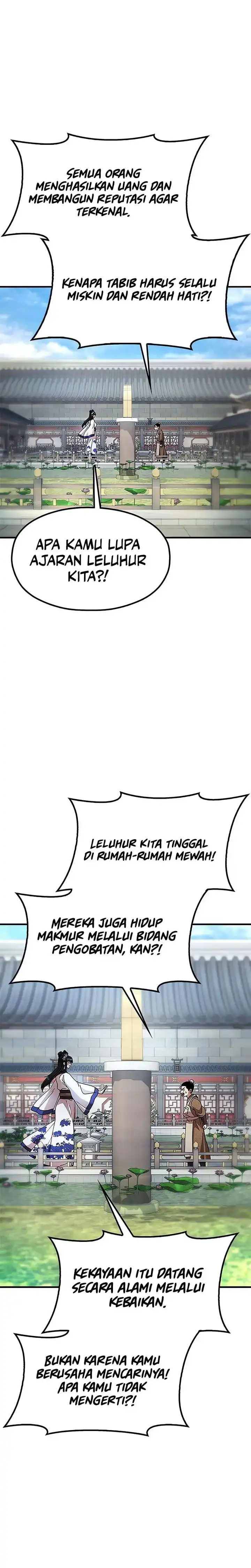 Baca Chronicles of the Lazy Sovereign - Chapter 27 halaman 38