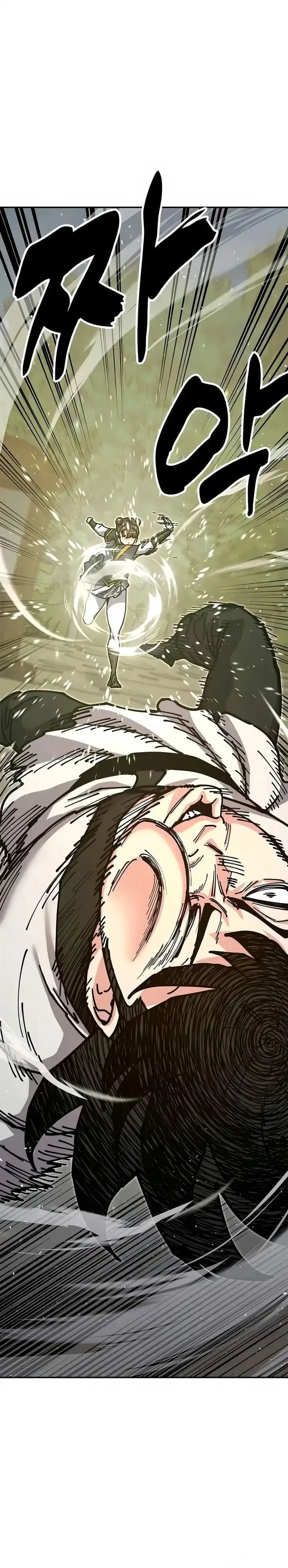 Baca Chronicles of the Lazy Sovereign - Chapter 35 halaman 39