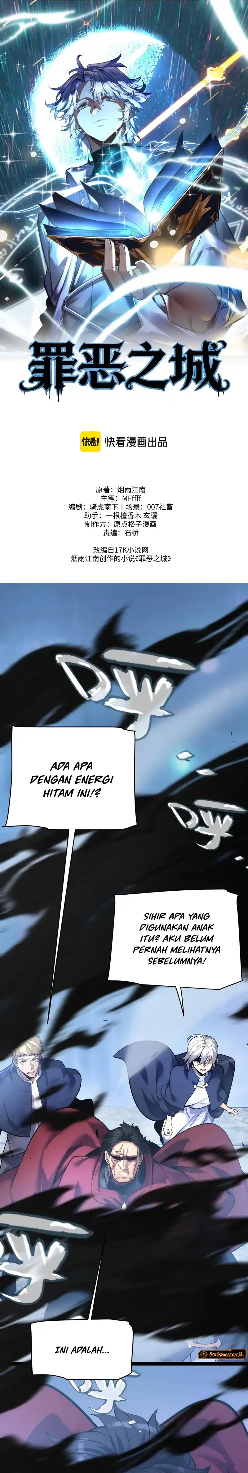 Baca City of Sin - Chapter 05 halaman 13