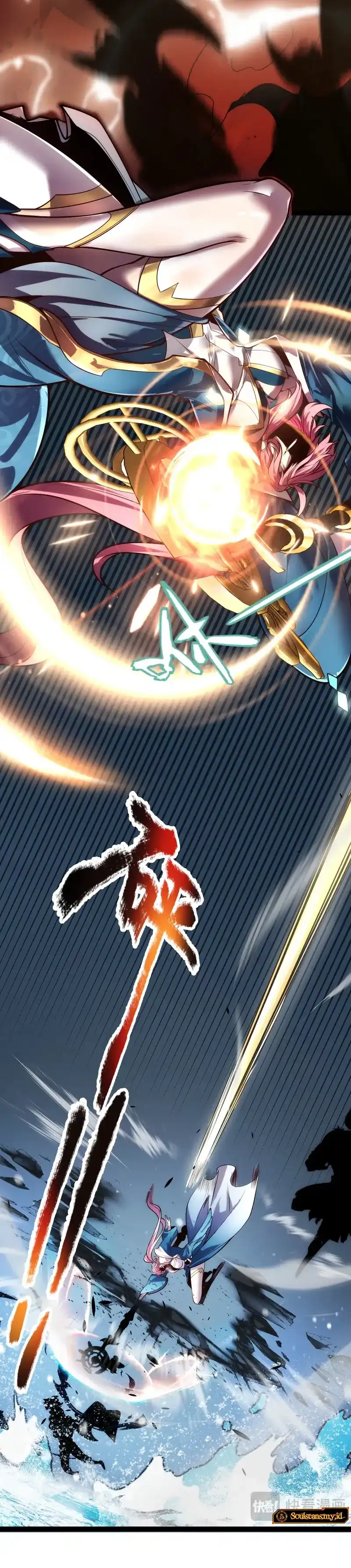 Baca City of Sin - Chapter 05 halaman 22