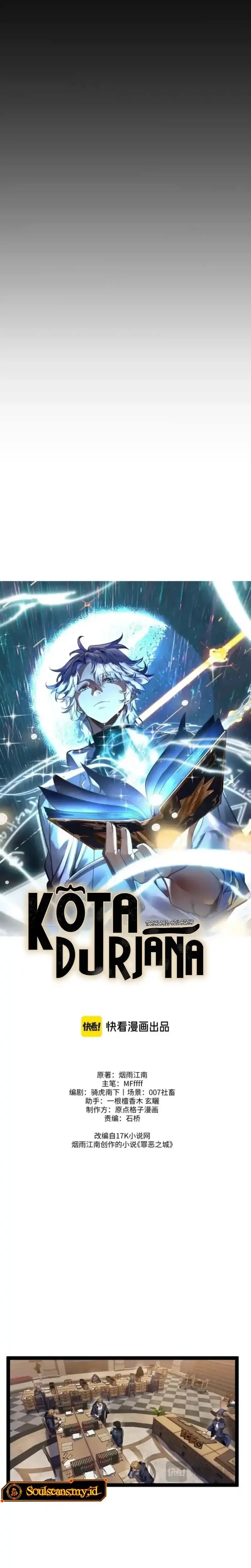 Baca City of Sin - Chapter 16 halaman 9