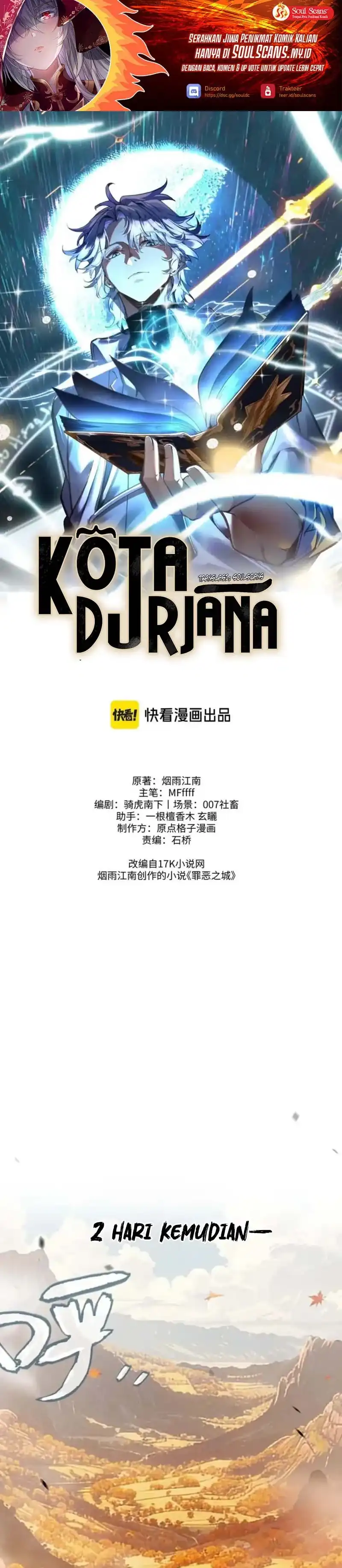 Baca City of Sin - Chapter 19 halaman 2