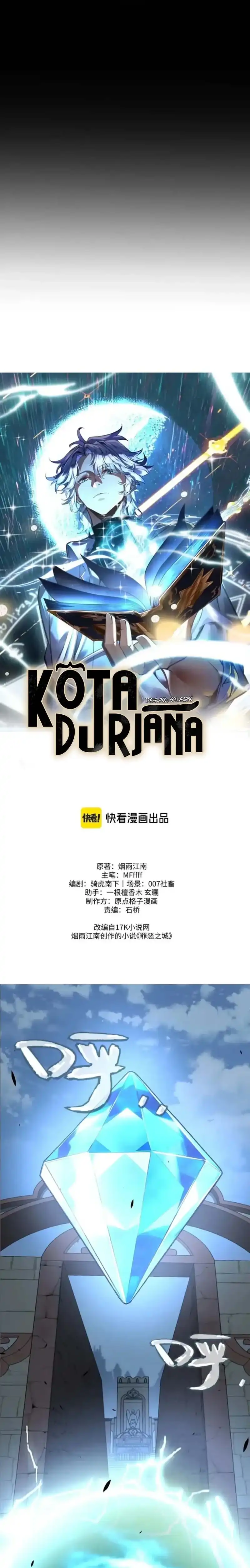 Baca City of Sin - Chapter 20 halaman 10