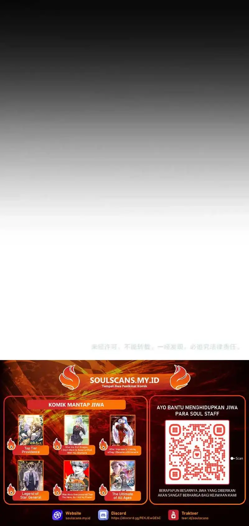 Baca City of Sin - Chapter 21 halaman 21