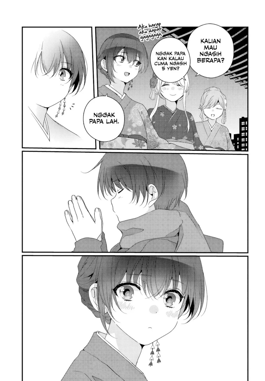 Class de 2 Banme ni Kawaii Onna no Ko to Tomodachi ni Natta Chapter 34 page 32