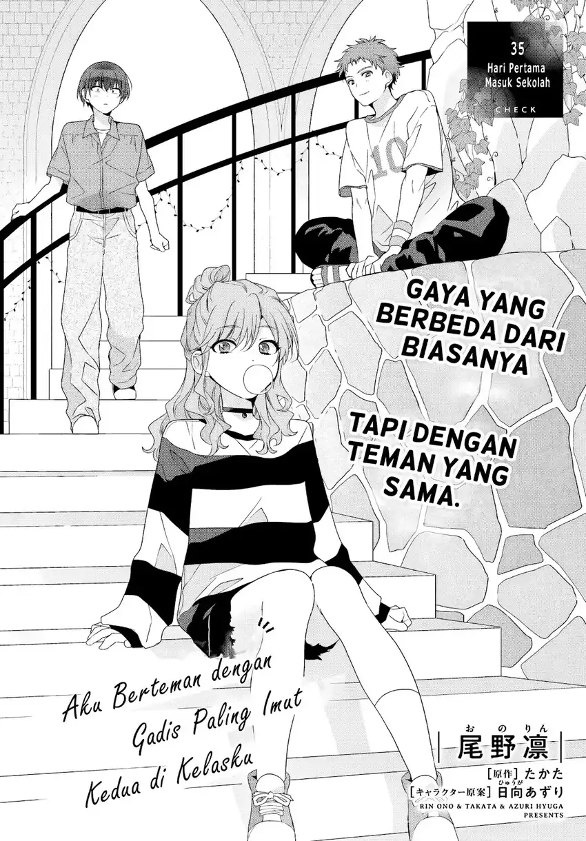 Baca Class de 2 Banme ni Kawaii Onna no Ko to Tomodachi ni Natta Chapter 35 - Halaman 2 Baca Class de 2 Banme ni Kawaii Onna no Ko to Tomodachi ni Natta - Chapter 35 halaman 2