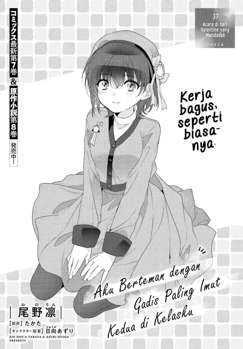 Baca Class de 2 Banme ni Kawaii Onna no Ko to Tomodachi ni Natta - Chapter 38 halaman 2