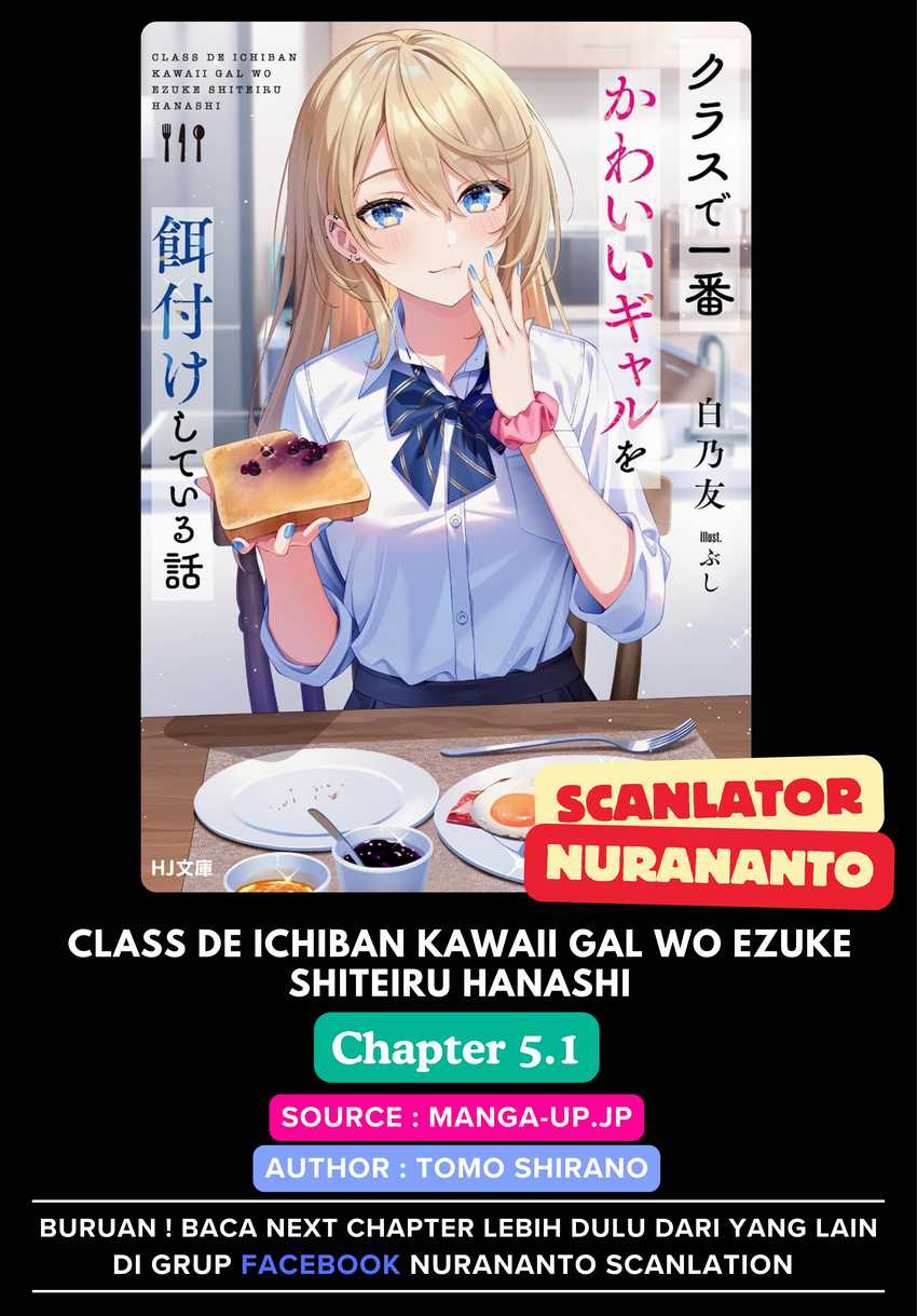 Class de Ichiban Kawaii Gal wo Ezuke Shiteiru Hanashi Chapter 05.1 page 2