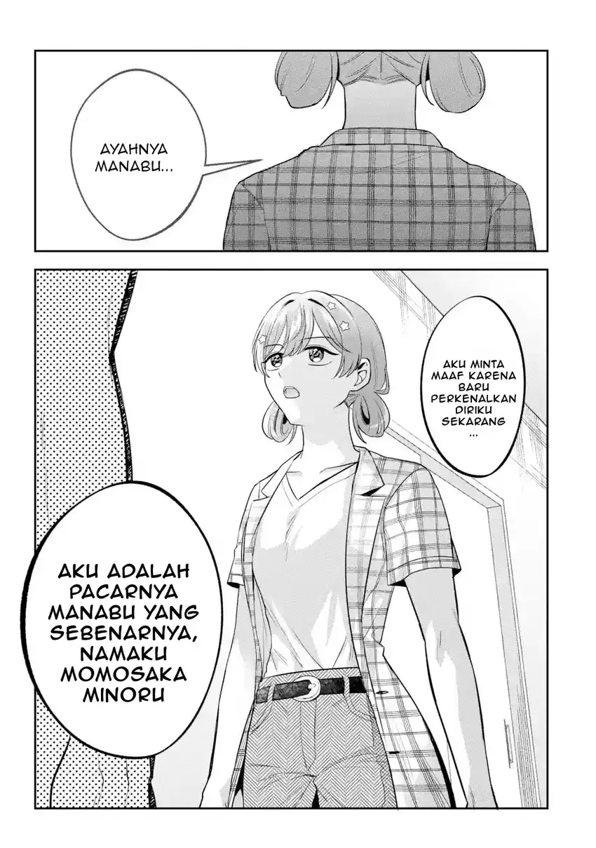 Baca Class de Ichiban Kawaii Gal wo Ezuke Shiteiru Hanashi - Chapter 10.1 halaman 12