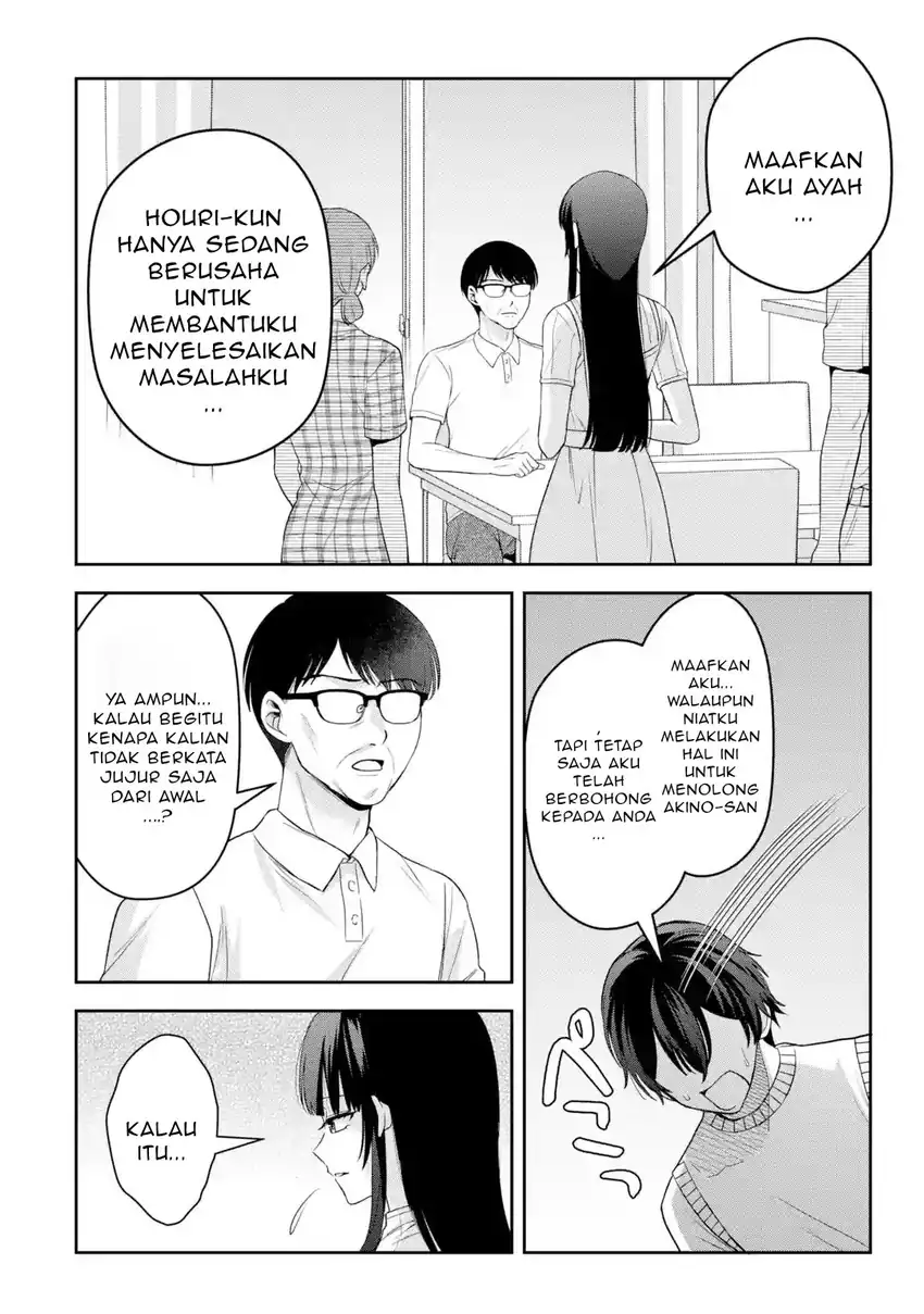 Baca Class de Ichiban Kawaii Gal wo Ezuke Shiteiru Hanashi - Chapter 10.1 halaman 7