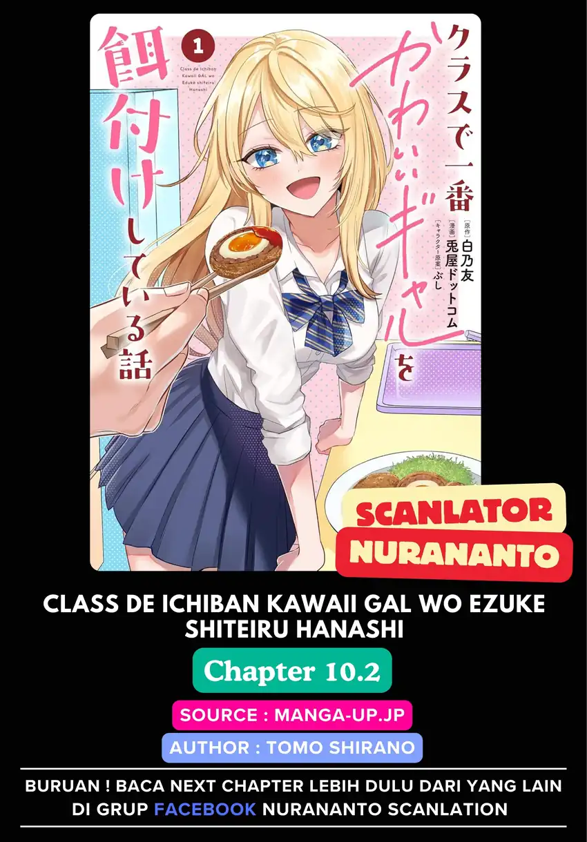 Baca Class de Ichiban Kawaii Gal wo Ezuke Shiteiru Hanashi - Chapter 10.2 halaman 1