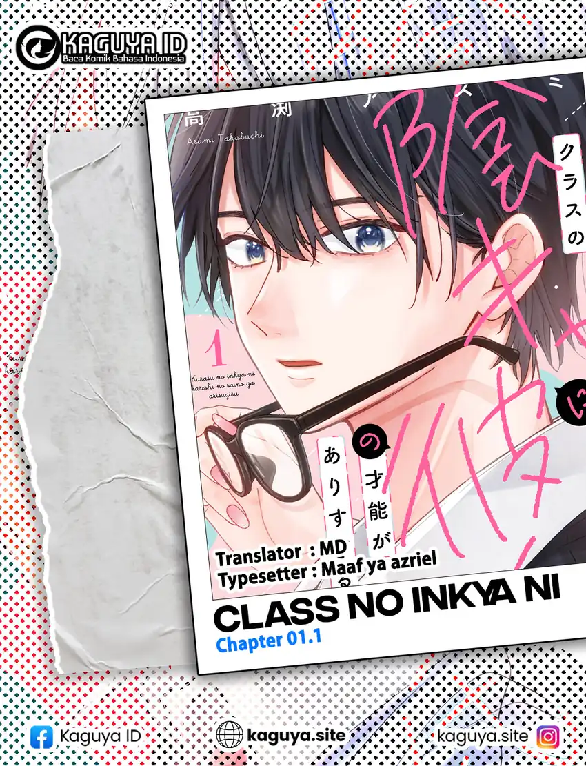 Baca Class no Inkya ni Kareshi no Sainou ga Ari Sugiru - Chapter 01.1 halaman 1