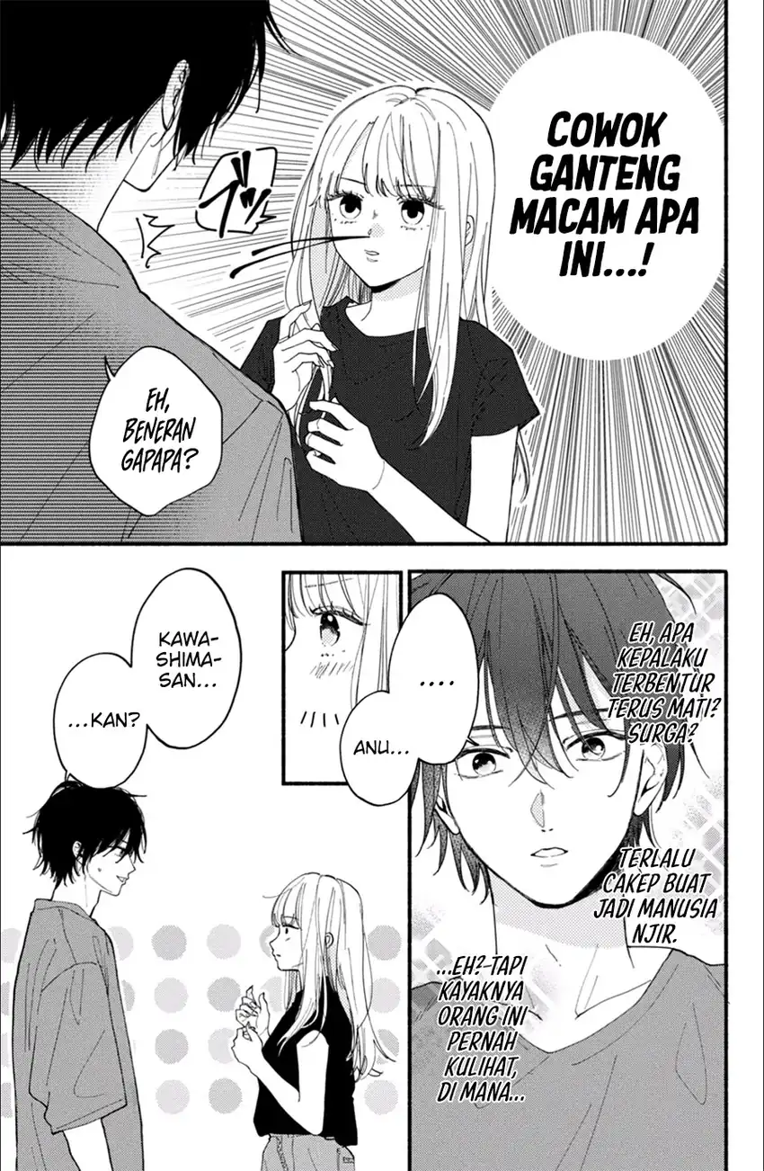 Baca Class no Inkya ni Kareshi no Sainou ga Ari Sugiru - Chapter 01.1 halaman 12
