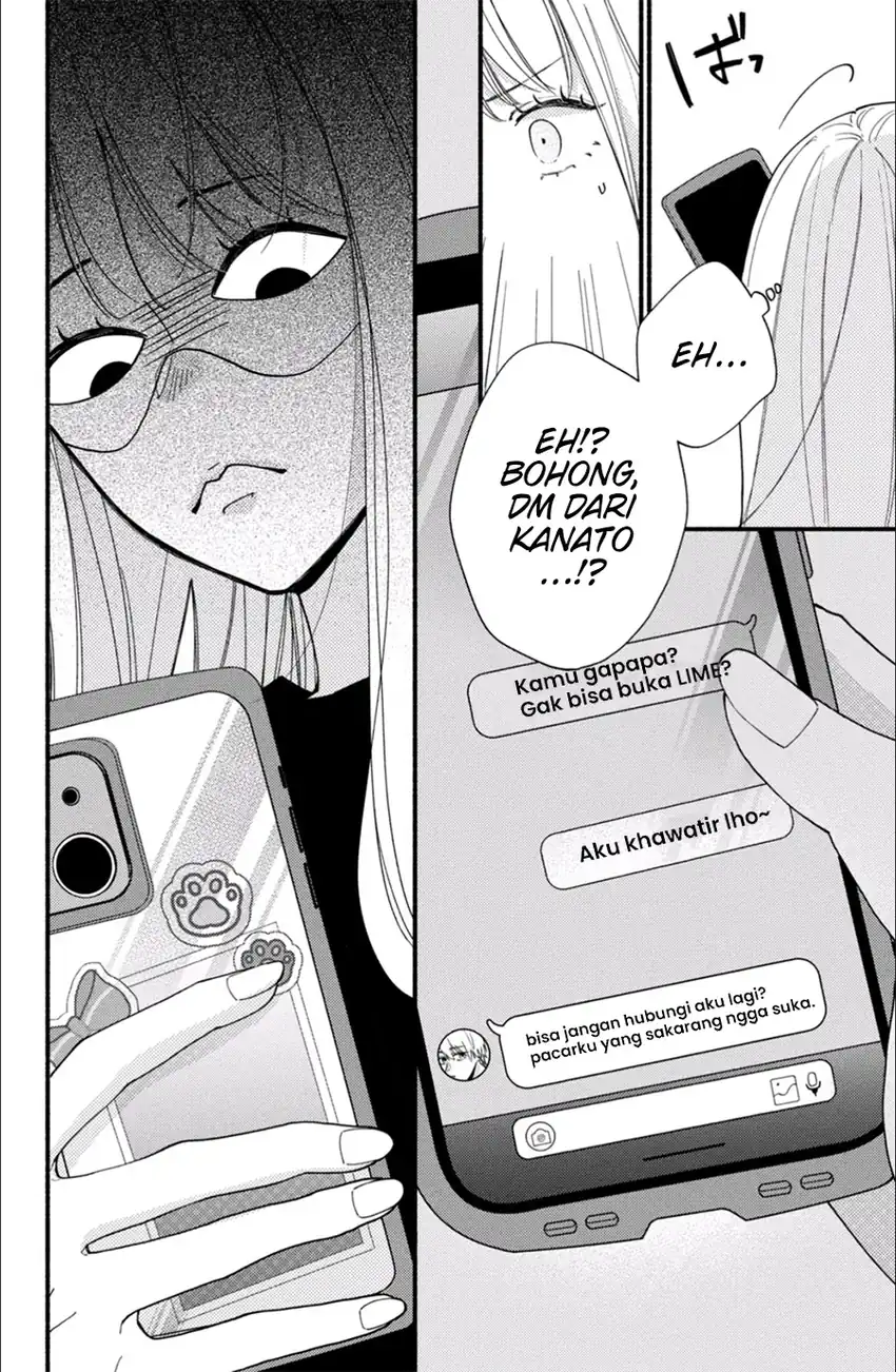 Baca Class no Inkya ni Kareshi no Sainou ga Ari Sugiru - Chapter 01.1 halaman 19