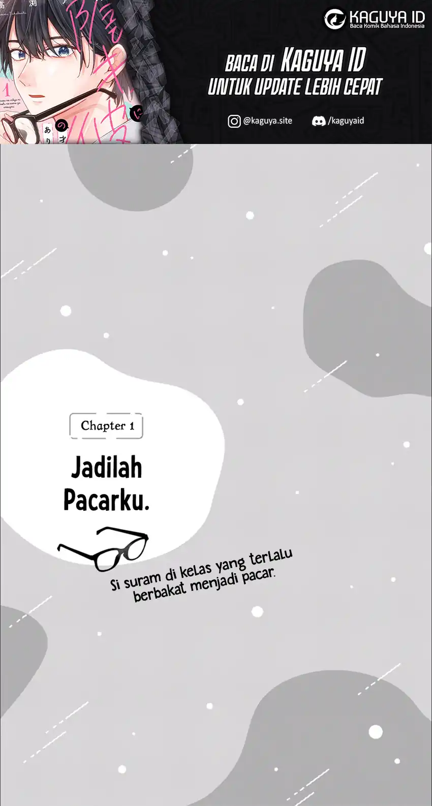 Baca Class no Inkya ni Kareshi no Sainou ga Ari Sugiru - Chapter 01.1 halaman 2