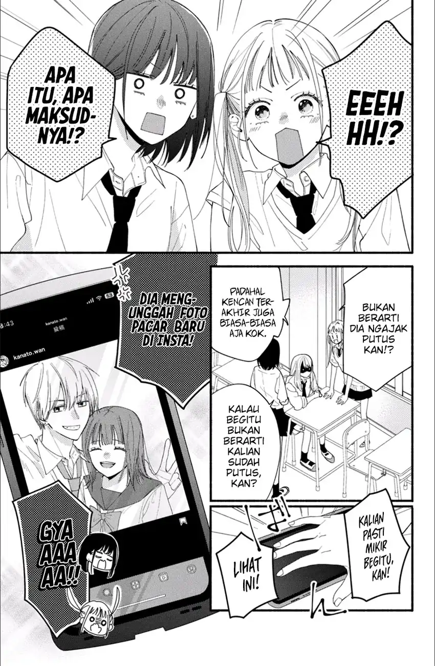 Baca Class no Inkya ni Kareshi no Sainou ga Ari Sugiru - Chapter 01.1 halaman 4