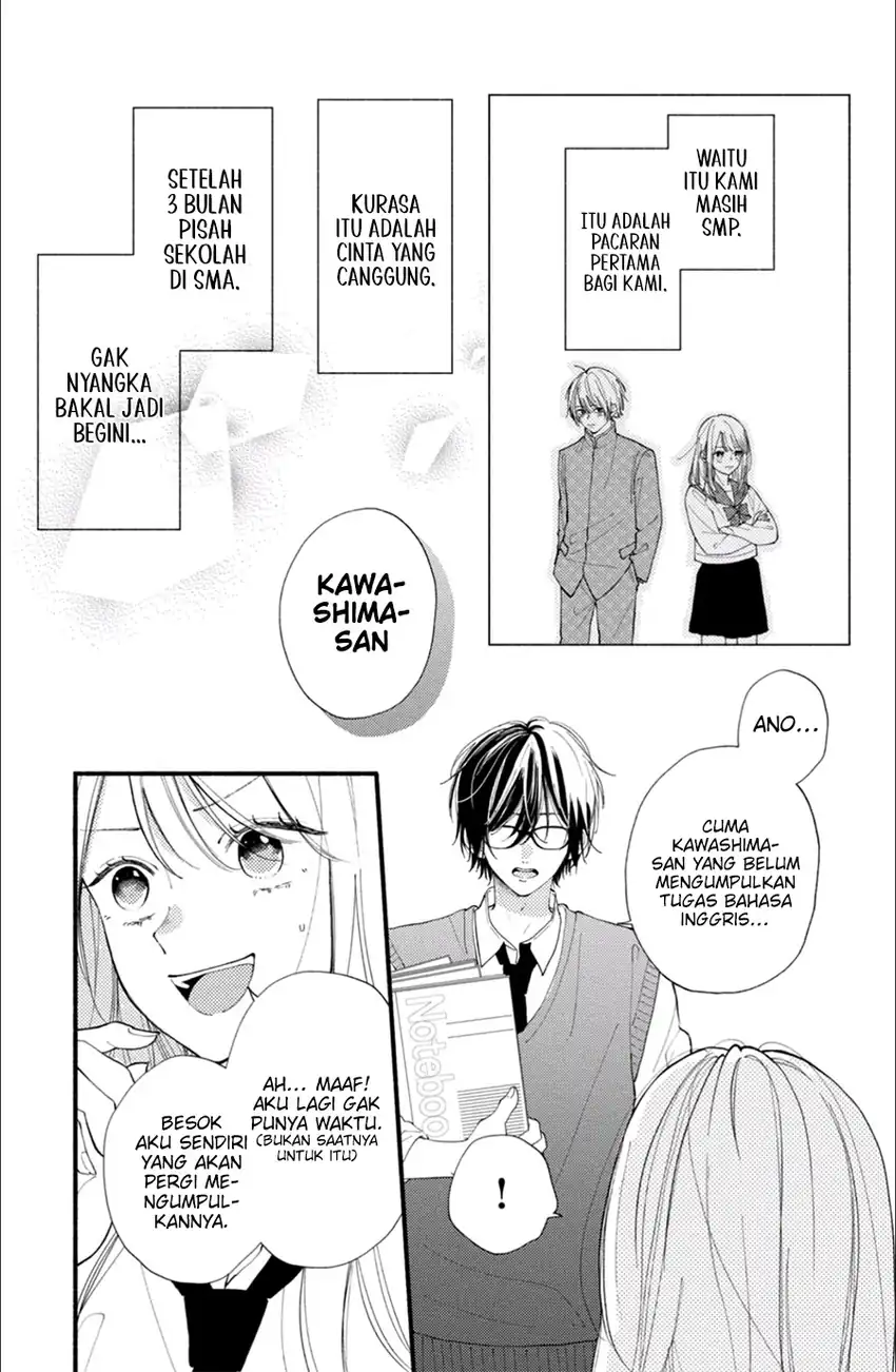 Baca Class no Inkya ni Kareshi no Sainou ga Ari Sugiru - Chapter 01.1 halaman 6