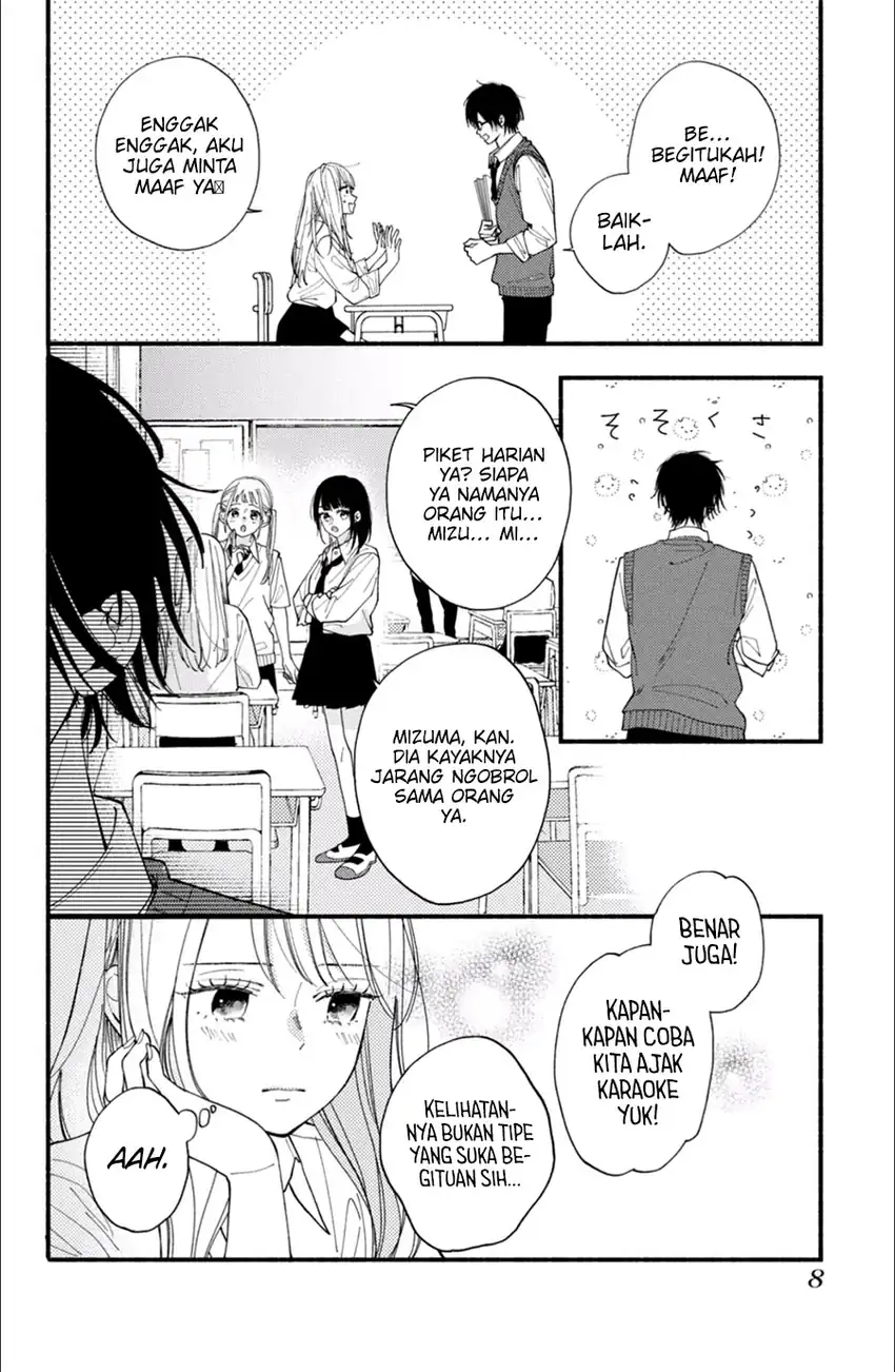 Baca Class no Inkya ni Kareshi no Sainou ga Ari Sugiru - Chapter 01.1 halaman 7