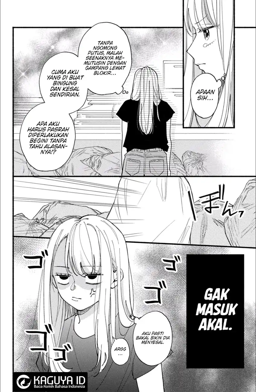 Baca Class no Inkya ni Kareshi no Sainou ga Ari Sugiru - Chapter 01.1 halaman 9