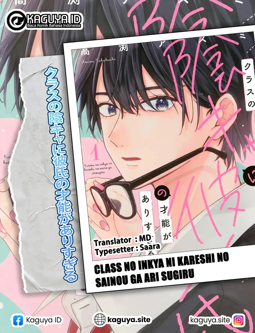 Baca Class no Inkya ni Kareshi no Sainou ga Ari Sugiru - Chapter 01.2 halaman 1