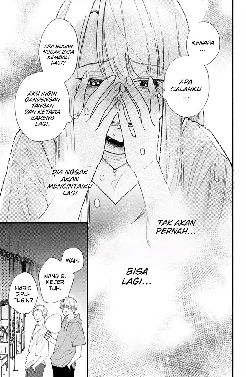 Baca Class no Inkya ni Kareshi no Sainou ga Ari Sugiru - Chapter 01.2 halaman 15