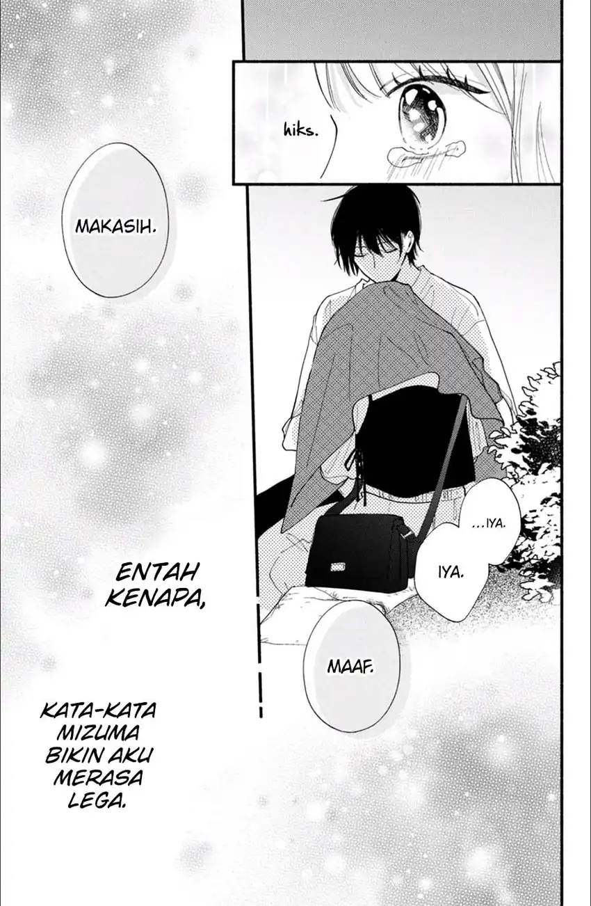Baca Class no Inkya ni Kareshi no Sainou ga Ari Sugiru - Chapter 01.2 halaman 19