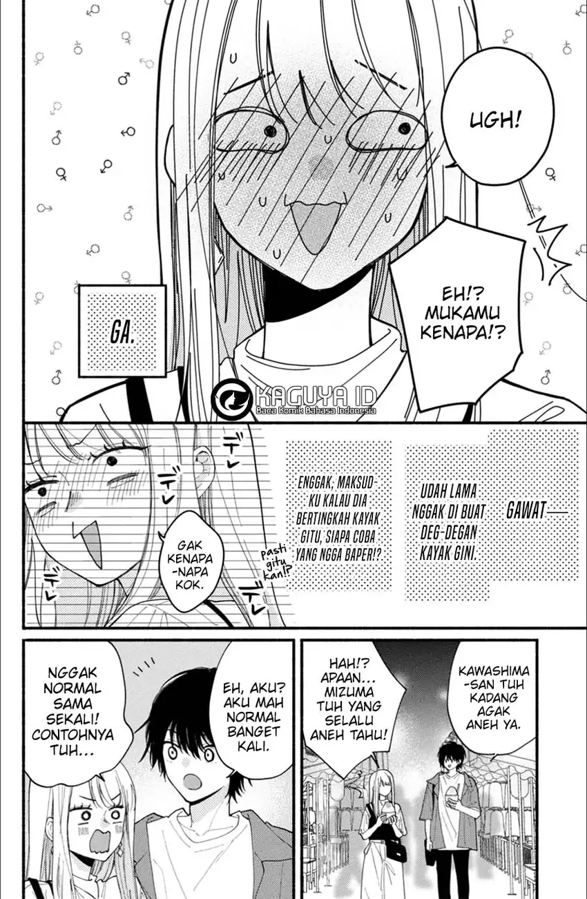 Baca Class no Inkya ni Kareshi no Sainou ga Ari Sugiru - Chapter 01.2 halaman 2