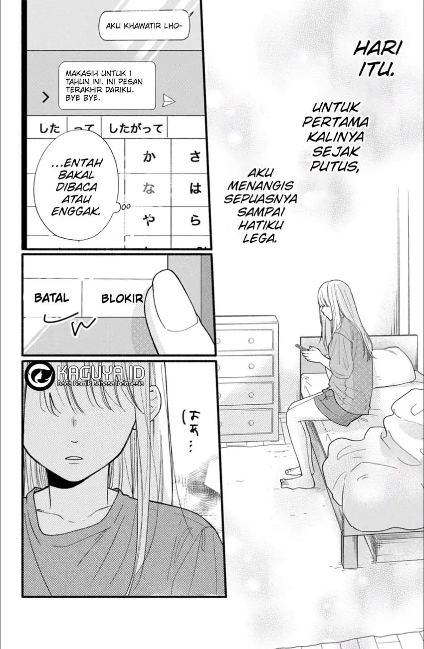 Baca Class no Inkya ni Kareshi no Sainou ga Ari Sugiru - Chapter 01.2 halaman 20