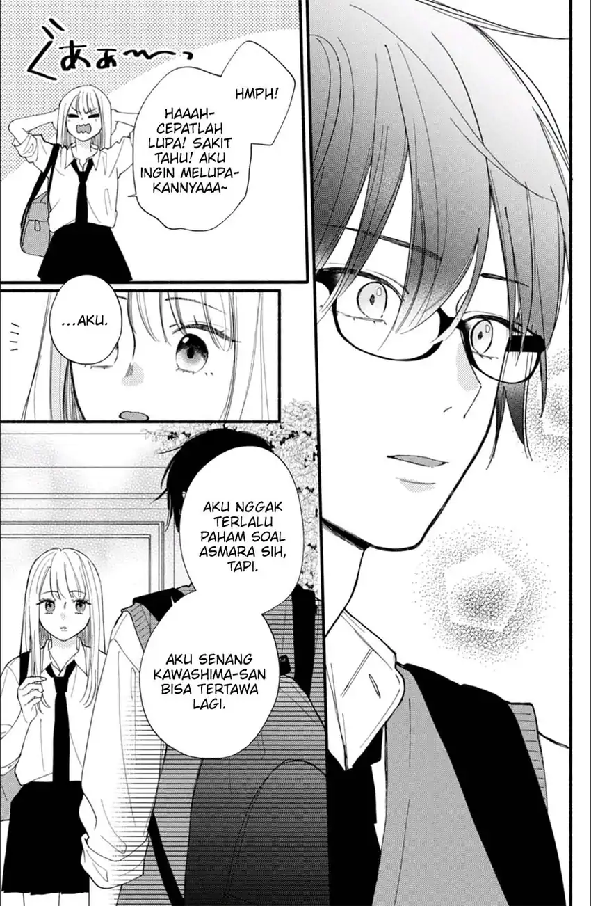 Baca Class no Inkya ni Kareshi no Sainou ga Ari Sugiru - Chapter 01.2 halaman 25