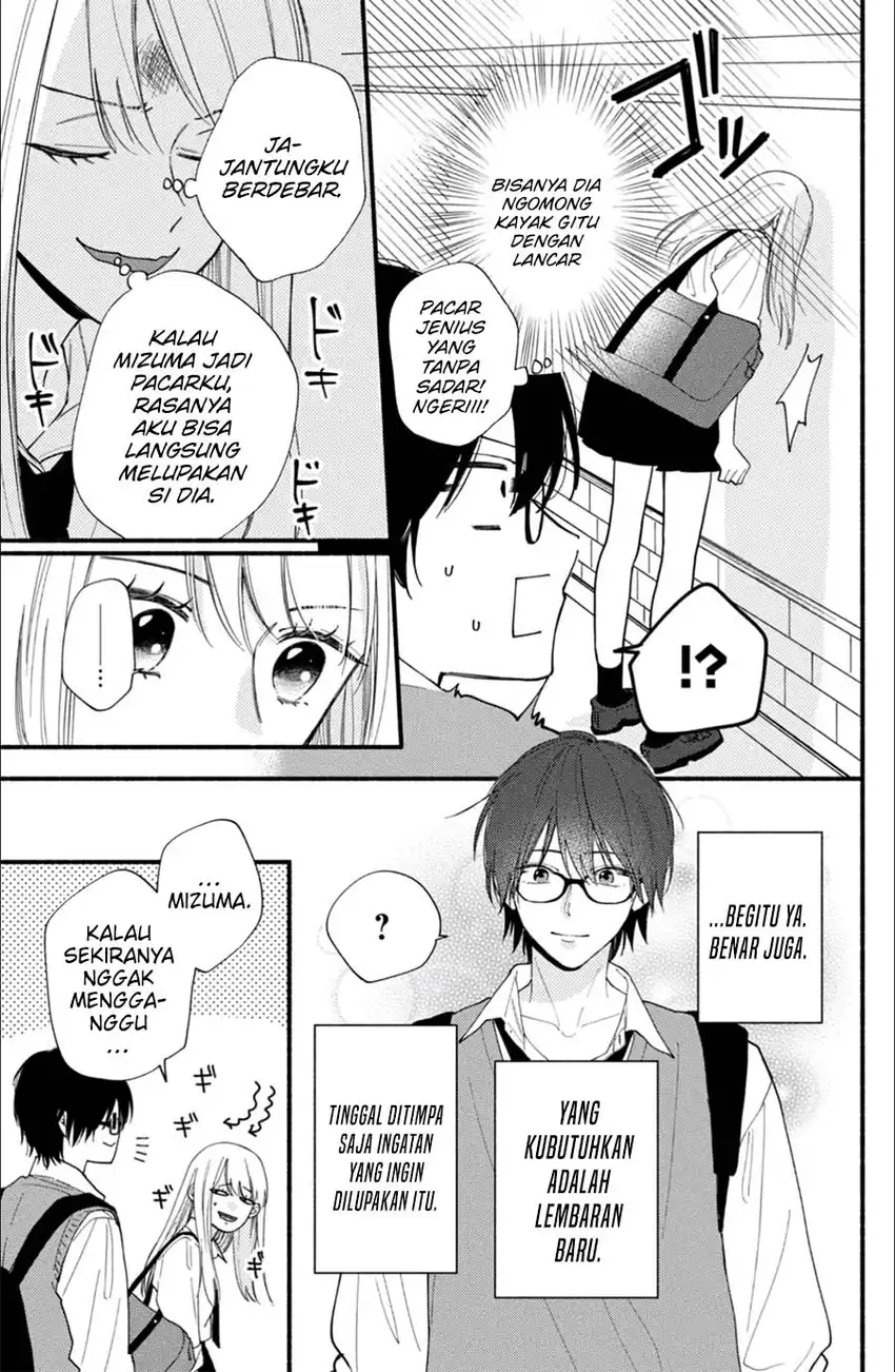 Baca Class no Inkya ni Kareshi no Sainou ga Ari Sugiru - Chapter 01.2 halaman 27
