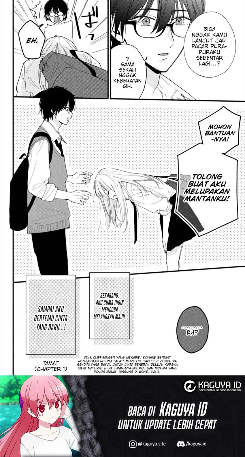 Baca Class no Inkya ni Kareshi no Sainou ga Ari Sugiru - Chapter 01.2 halaman 28