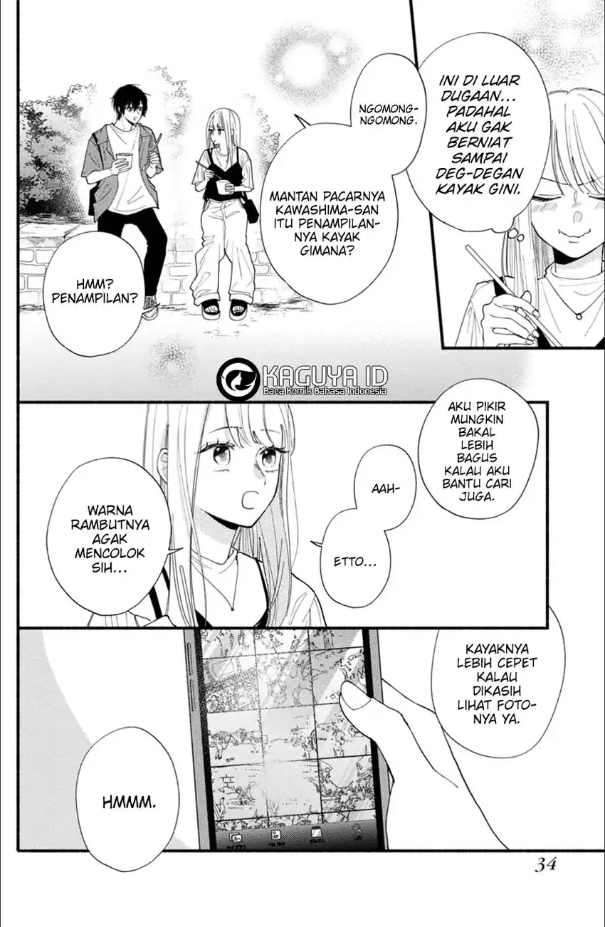 Baca Class no Inkya ni Kareshi no Sainou ga Ari Sugiru - Chapter 01.2 halaman 6